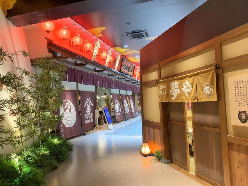 Yoshidoku Inn - Domome1 Осака Экстерьер фото