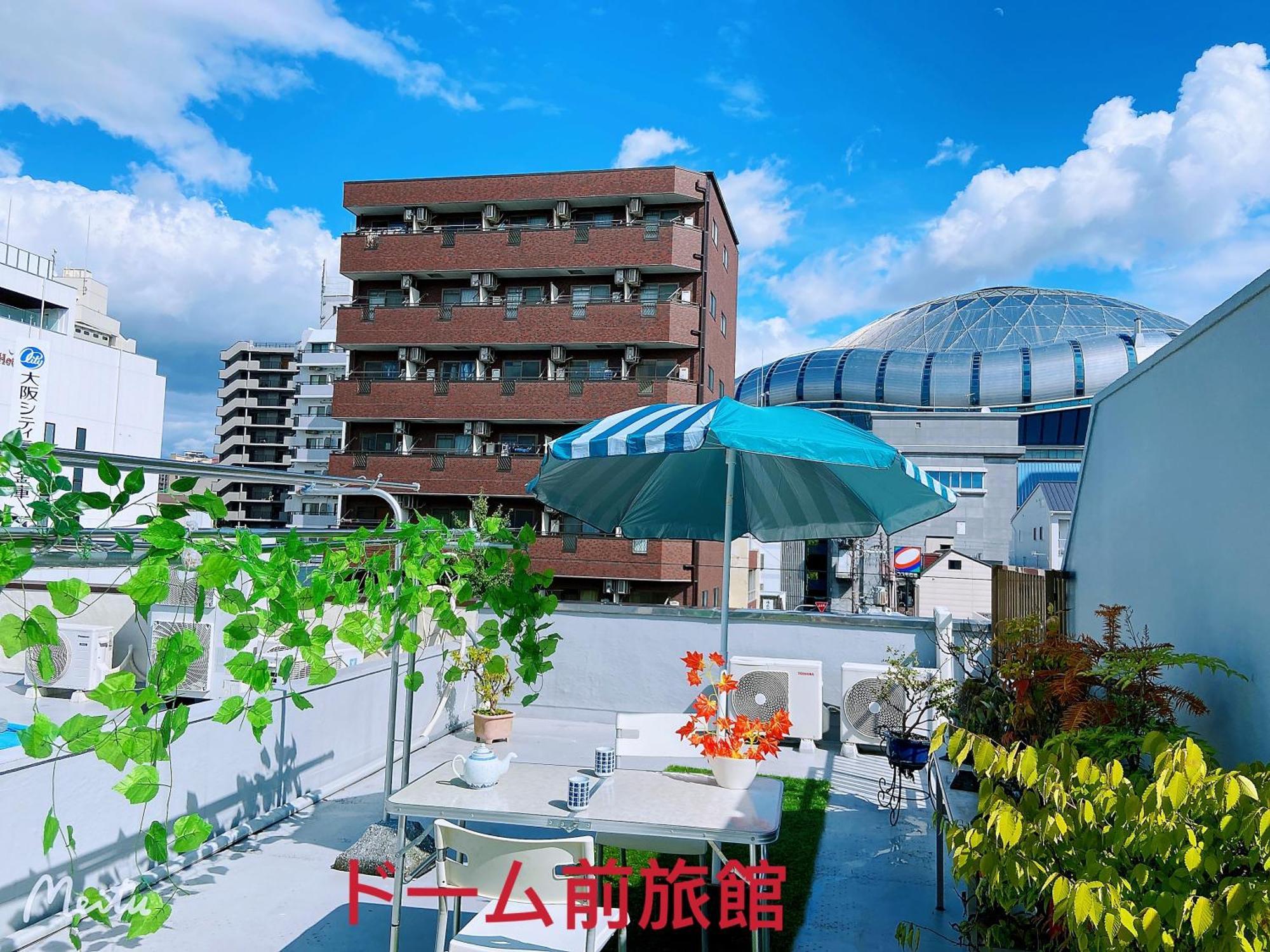 Yoshidoku Inn - Domome1 Осака Экстерьер фото